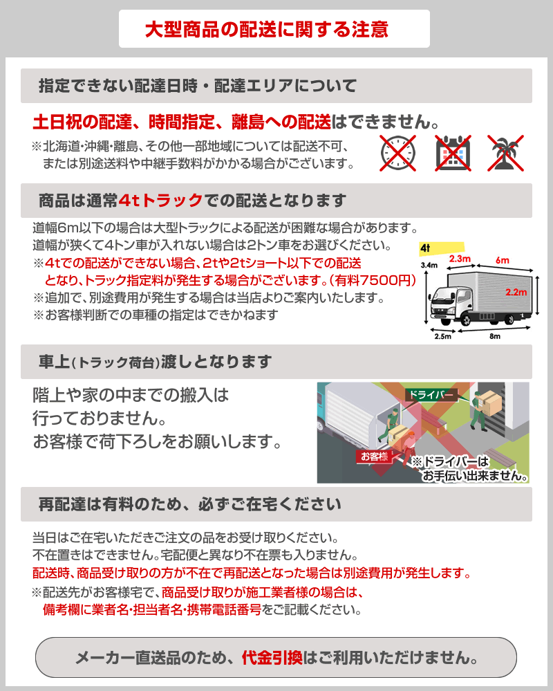 めい☆土日受取不可様専用 売り出し大特価 digiescola.com.br