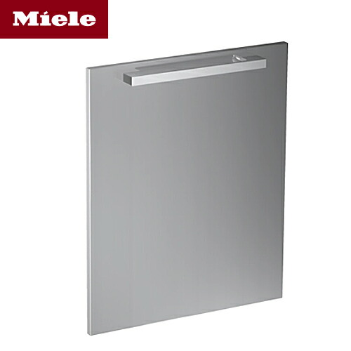 [GFVI-702-72] GFVi 702/72 ミーレ 食器洗い乾燥機部材 オールドア材取付専用タイプ用ドアキット ハンドル付き 幅60cm ステンレス（クリーンスチール） 【送料無料】【メーカー直送品】【代引・日祝配送 不可】｜九州トリカエ隊店