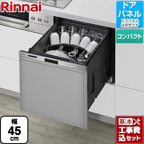 圧倒的人気  【M8TR165ATJS】 限定デザイン