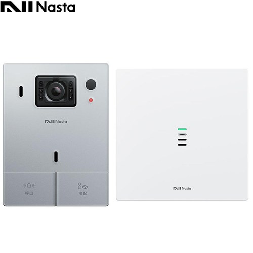 [KS-DP01U-SV] Nasta Interphone ナスタ 部屋の入り口電話機 ナスタインターホン 標準尺度仕かける 有線メール交換ひな型 ワット数AC100V Wi-Fi周囲の状況がある方向け ナイト爵視力：あり しろがね色 【貨物輸送無料】