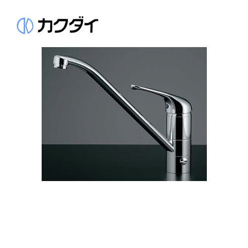 [117-031] カクダイ キッチン水栓 キッチン用水栓 久遠（クオン） シングルレバー混合栓（分水孔つき） 取付穴径36～38mm/厚5～35mm キッチン用 混合水栓 キッチン 水栓 蛇口 【送料無料】 キッチン水栓金具 ワンホールタイプ おしゃれ