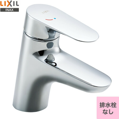 リクシル 洗面水栓 洗面水栓 Lf Wf340sc Lixil Color Red 最安値挑戦中 ワンホールタイプ 排水栓なし おしゃれ 九州トリカエ隊店 洗面用水栓金具 クロマーレs Font 洗面台 イナックス Inax ポイント 蛇口 送料無料 Font 洗面所 Lf Wf340sc Inax