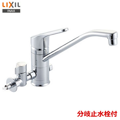 楽天市場】[SF-HB420SYXBV] INAX イナックス LIXIL リクシル