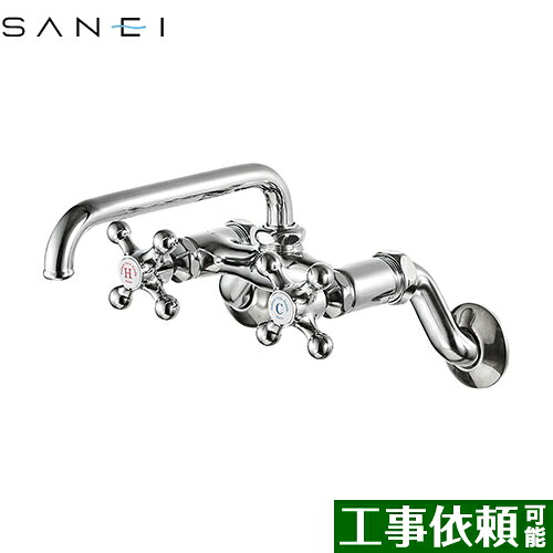 [K231Y-13] U-MIX 三栄 キッチン水栓 壁付ツーバルブ ツーバルブ混合栓 吐水口長さ170mm 【送料無料】｜九州トリカエ隊店