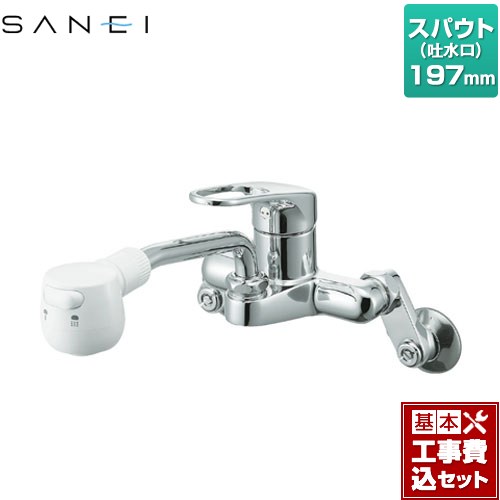 【リフォーム認定商品】【工事費込セット（商品＋基本工事）】 [K27CM-W] 三栄 キッチン水栓 壁付シングルレバー式 混合栓