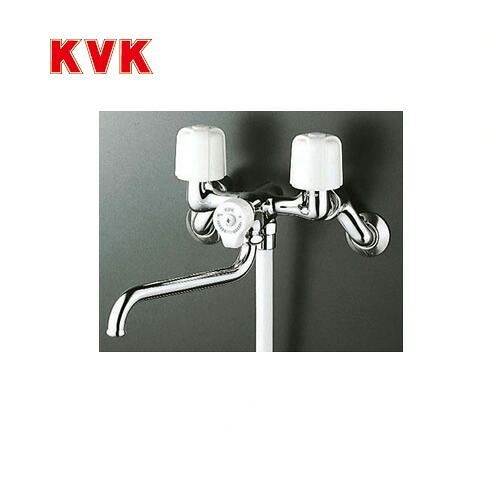 [KF100N2R24] KVK 浴室水栓 シャワー水栓 2ハンドルシャワー（壁付きタイプ） 240mmパイプ付 一時止水 逆止弁 エコこま（快適節水） 蛇口 【送料無料】 壁付タイプ