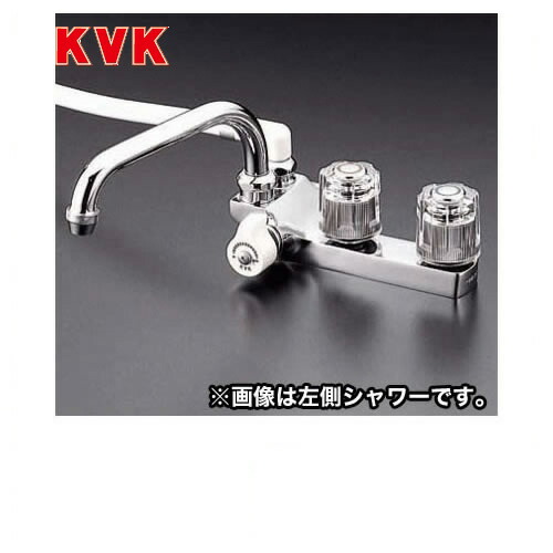 Kf13rgec Kvk デッキタイプ 台付き 浴室水栓 送料無料 浴室用設備 デッキ形2ハンドルシャワー 右側シャワー おしゃれ 九州トリカエ隊店