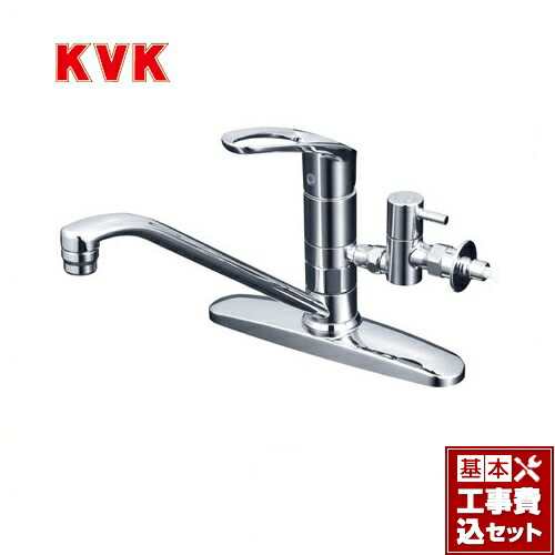 【リフォーム認定商品】【工事費込セット（商品＋基本工事）】[KM5091TTU] KVK キッチン水栓 シングルレバー式混合栓 流し台用 27,810円