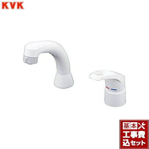【リフォーム認定商品】【工事費込セット（商品＋基本工事）】[KM8007] KVK 洗面水栓 シングルレバー式洗髪シャワー(引出式) シャワー引出し式