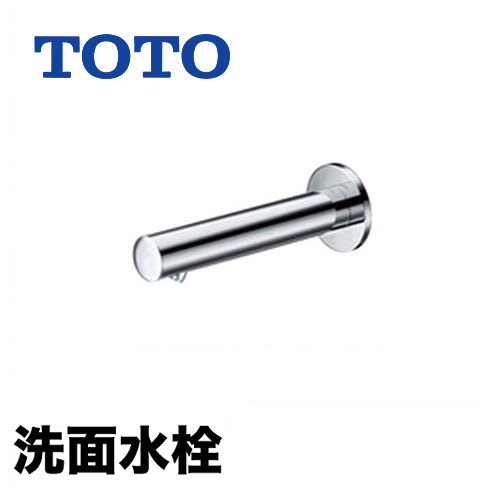 感謝報恩 【TEN581】 TOTO 壁付自動水栓（サーモ、AC100V、光電