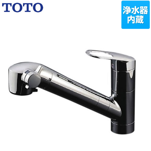 キッチン水栓 Tkgg38e1 キッチンシャワータイプ 浄水器内蔵 シングルレバー混合栓 台付き1穴タイプ キッチン用水栓 Toto 台所 送料無料 Ggシリーズ エコシングル水栓 オンライン 吐水口 浄水 整流 シャワー 浄水器兼用混合栓 蛇口 ワンホールタイプ キッチン水栓 Tkgg38e1 キッチンシャワータイプ 浄水器内蔵 シングルレバー混合栓 台付き1穴タイプ キッチン用水栓 Toto 台所 送料無料 Ggシリーズ エコシングル水栓 オンライン 吐水口 浄水 整流 シャワー 浄水器兼用混合栓 蛇口 ワンホールタイプ