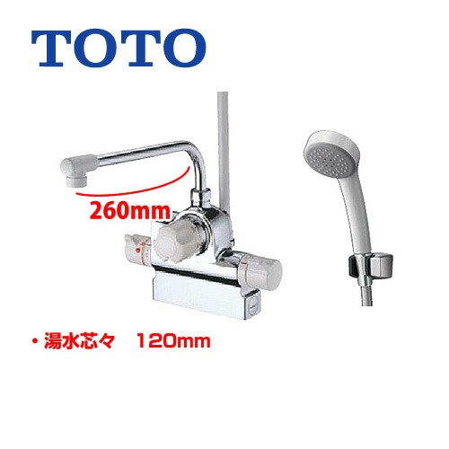 Tmj48e Toto 浴室水栓 サーモスタットシャワー金具 台付きタイプ 自動水止め 定量止水 シャワーヘッド エアイン シャワー水栓 おしゃれ 蛇口 送料無料 浴室用 混合水栓 デッキタイプ 超激安