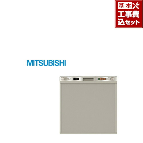 圧倒的人気 本日発送 MD8MJN67RVA [MD8MJN67RVA]