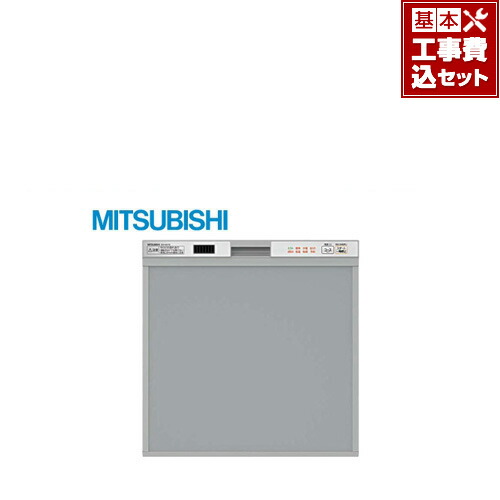 リピート多数  【MF7WXGLMTF6】 限定デザイン