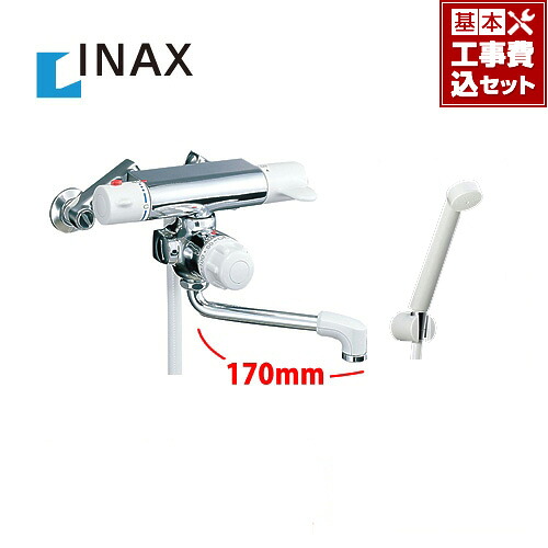 【お得な工事費込仕かける(商いもの+基本原則工事)】[BF-M140TSD] 定量止水 INAX イナックス LIXIL リクシル 風呂場水栓 水道の栓 組みあわせる水栓 ミーティス シャワー水栓 定量止水付サーモスタットシャワー金具 エコフルスプレーシャワー付 抗菌手持ち部分 壁付印字機 格好のいい