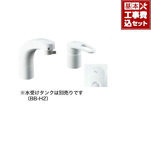 【お得な工事費込セット】[SF-800SYU] INAX イナックス LIXIL リクシル 洗面水栓 ツーホールタイプ（コンビネーション） ホース収納式シングルレバー洗髪シャワー混合水栓 整流＆スポット微細シャワー エコハンドル ソフトシングル おしゃれ 洗面台 蛇口