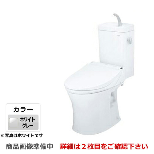 [CS215BPR--SH215BAS-NG2]TOTO トイレ ピュアレストMR 壁排水155mm 洗浄レバー右側面 手洗あり マンションリモデル 節水4.8L便器 組み合わせ便器（便座別売） ホワイトグレー 【送料無料】｜九州トリカエ隊店