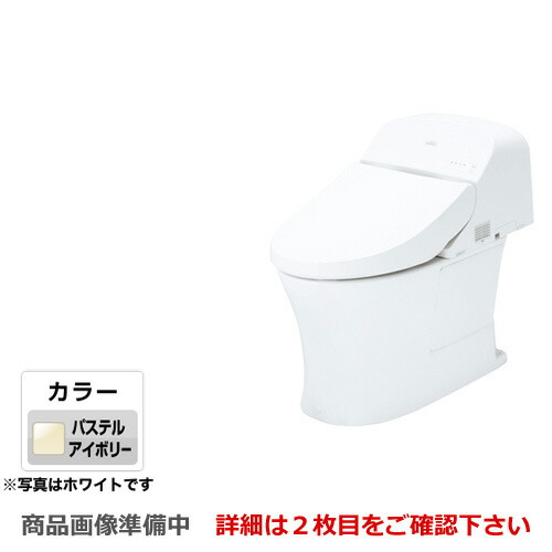 Ces9424px Sc1 Toto 便器 トイレ用設備 トイレ Gg2タイプ ウォシュレット一体形便器 タンク式トイレ 一般地 流動方式兼用 リモデル対応 排水心155mm 壁排水 手洗いなし パステルアイボリー リモコン付属 送料無料 九州トリカエ隊店
