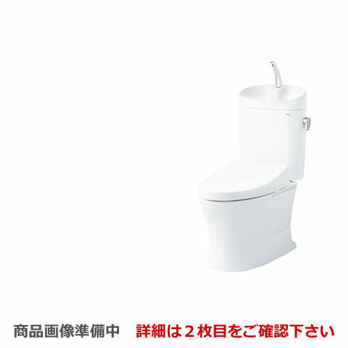 [CS325BPR--SH335BA-NW1] TOTO トイレ ピュアレストEX 組み合わせ便器（ウォシュレット別売） 一般地 排水心：155mm 壁排水 手洗有り ホワイト 止水栓同梱 【送料無料】 59,468円
