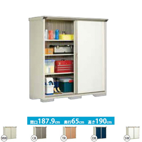 [GP-196AF]  タクボ 屋根裏部屋 全面棚印字機 グランプレステージ 飛び降りる 床面積：1.22m2（0.37坪） 納める庫 その儀おき 小型 野天 止むを得ず立ちはだかる数：6（別途止むを得ず） 【貨物輸送無料】【大型掛け目品につき人並み外れた送りとどける】【代引不可】 花・ガーデン・DIY-エクステリア・ガーデンファニチャー-物置き