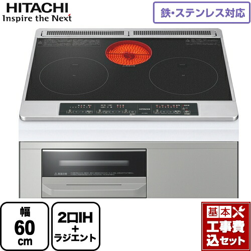 [圧倒的人気 最短翌日お届け ] M0L77J8727E (M0L77J8727E)