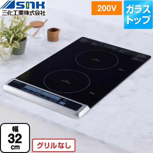 売れ筋  【MJGKU3U9D6H】 限定デザイン