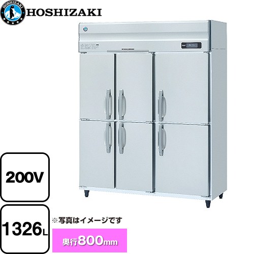 [HF-150A3-2-6D] 業務用冷凍庫　Aタイプ ホシザキ 業務用冷凍機器 冷凍 1326L 多層クリアコートステンレス 【送料無料】【新品】【メーカー直送品】【代引・土日祝配送・時間指定 不可】 217,465円