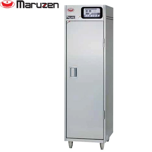 [MSH-5SE] 電気式食器消毒保管庫 マルゼン 業務用厨房機器 奥行1列 / 片面扉 食器カゴ付タイプ 【送料無料】【新品】【メーカー直送品】【代引・土日祝配送・時間指定 不可】