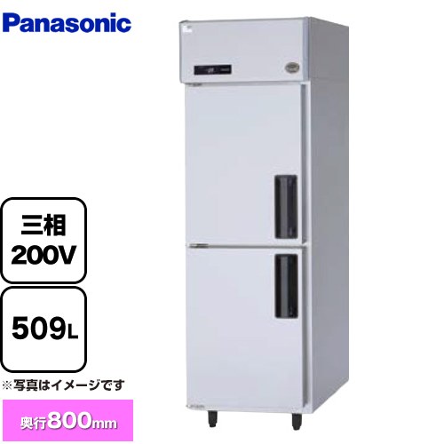 [SRF-LV683L] たて型冷凍器 LVつづき物 パナソニック 御役目用封鎖装具 封鎖 509L 【貨物輸送無料】【新品】【製造業者直送品】【代引・週末祝送りとどける・第四次元決する 不可】