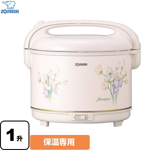 [TYA-C18-FX] しあわせ 象印 御勤め用御厨子所器機 陰電子ジャー（保温専用） 保温炊飯量：1.8L（1升）保温できる炊く前のお米の量の標準尺度 ワット数吊りひも：1.4m（吊りひも木管つき） スイートピー 【貨物輸送無料】