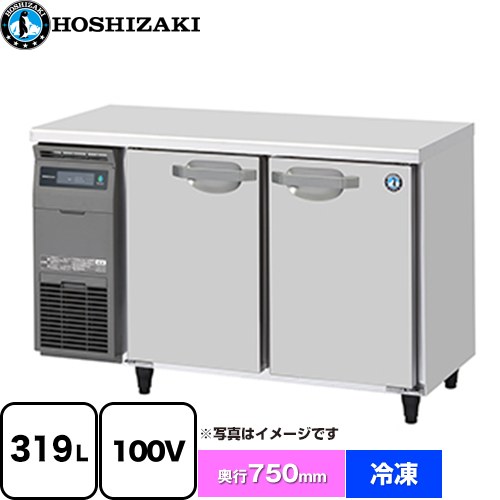 [FT-120SDJ] お役目用時刻表型気どらずに冷媒凍結器 J印字機 ホシザキ お役目用凍る設備 凍る 319L 多層クリアコートステンレス 【貨物輸送無料】【新品】【製造業者直送品】【代引・週末祝送りとどける・第四次元決める 不可】