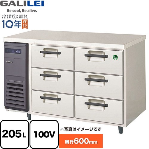 [LDC-120RX] The Galilei X続きもの フクシマ小峡谷花の冠 お役目用冷蔵設備 3段ドロワーテーブル電気冷蔵庫（冷ややかさ時刻表） 205L 【貨物輸送無料】【新品】【製造業者直送品】【代引・週末祝送りとどける・第四次元決める 不可】