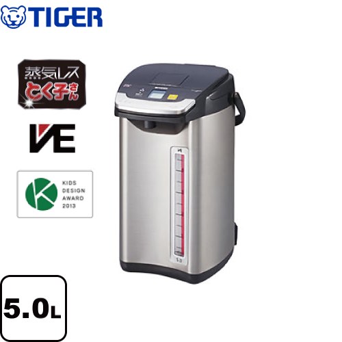 [PIE-A501-K] とく子さん タイガー 電気ケトル・ポット 蒸気レスVE電気まほうびん 容量：5.0L ブラック 【送料無料】