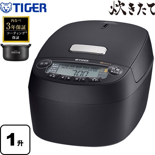 [JPV-S180-KO] 圧力IHジャー炊飯器 炊きたて タイガー 炊飯器 圧力IH 10合炊き なべ厚約2mm 1m オフブラック 【送料無料】