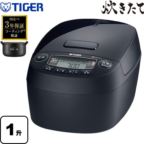 [JPV-T180-KV] 圧力IHジャー炊飯器 炊きたて タイガー 炊飯器 圧力IH 10合炊き なべ厚約2mm 1m モーブブラック 【送料無料】｜九州トリカエ隊店