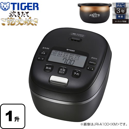 TIGER 圧力IHジャー炊飯器　JRI-A180 KM 楽天市場】[JRI-A180-KM] 圧力IHジャー炊飯器 炊きたて・ご泡火