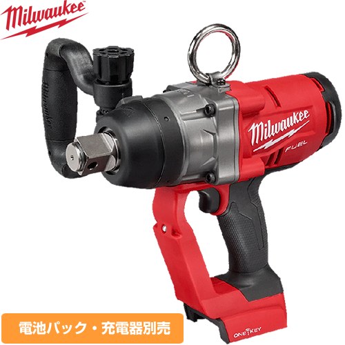 [M18 ONEFHIWF1-0X0 JP] ミルウォーキー 工具 M18 FUEL 1インチ 2033Nm インパクトレンチ (本体のみ) 長さ277mm ナットバスティングトルク(Nm)ボルト締め時：2440 【送料無料】【メーカー保証のみ】