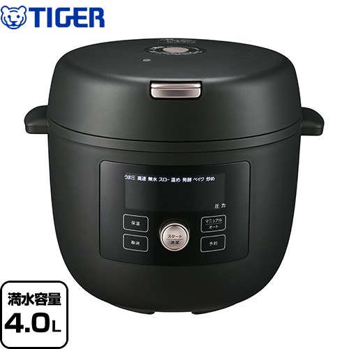 [COK-B400-KM] TIGER COOKPOT タイガークックポット 虎 剪断応力鍋 満水電気容量：4.0L 炊飯電気容量：上げ米1～6合、玄米1～4合 ワット数：AC100V 50/60サイクル ワット数吊りひも：長さ約1.1m つや消し黒いこと 【貨物輸送無料】