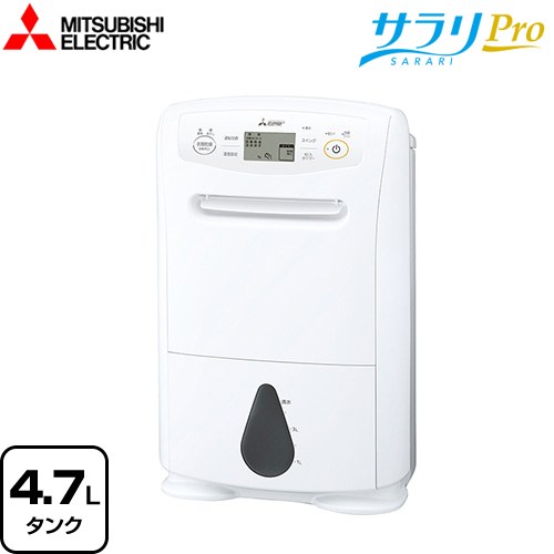 三菱電機 衣類乾燥除湿機 サラリPro MJ-P180RX-W 21V4cj4-KMS.jpg
