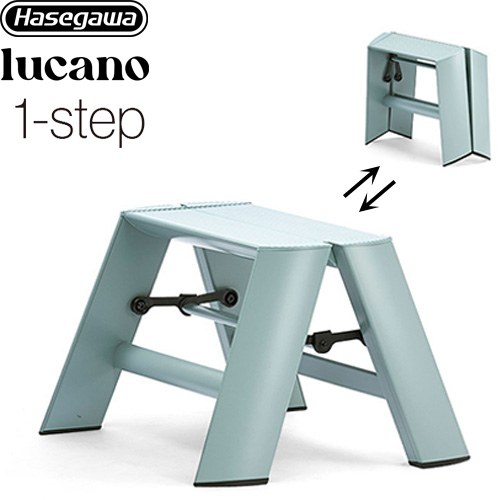 [ML1.0-1(DM)] lucano ルカーノ 長谷川工業 はしご・脚立 1-step（1段） 最大使用質量：100kg アルミ合金、ABS樹脂、PVC樹脂 ダスティミント 【送料無料】【直送 代引・時間指定 不可】