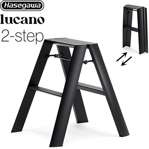 [ML2.0-2(BK)] lucano ルカーノ 長谷川工業 はしご・脚立 2-step（2段） 最大使用質量：100kg アルミ合金、ABS樹脂、PVC樹脂 ブラック 【送料無料】【直送 代引・土日祝配送・時間指定 不可】｜九州トリカエ隊店