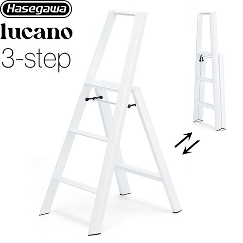 [ML2.0-3(WH)] lucano ルカーノ 長谷川工業 はしご・脚立 3-step（3段） 最大使用質量：100kg アルミ合金、ABS樹脂、PVC樹脂 ホワイト 【送料無料】【直送 代引・土日祝配送・時間指定 不可】｜九州トリカエ隊店