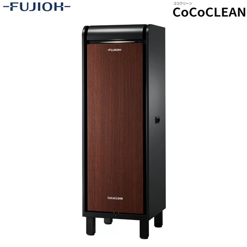 [OSMCO-SM03WN] CoCoCLEAN Woody Line 富士工業 空気清浄機 回転ディスク方式 適用床面積の目安：～51m2（31畳） 電源：AC100V　50/60Hz エアフィルター ウォールナット 【送料無料】【新品】【メーカー直送品】【代引・土日祝配送・時間指定 不可】