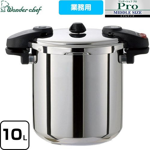 [610232] Wonder chef Pro MIDDLE3 ワンダーシェフ 労働者階級真っただ中3 ワンダーシェフ 翦断応力鍋 労働者階級仕様模様 両手翦断応力鍋 10L 全面三層社会システム 【貨物輸送無料】 家電-キッチン家電-その他キッチン家電