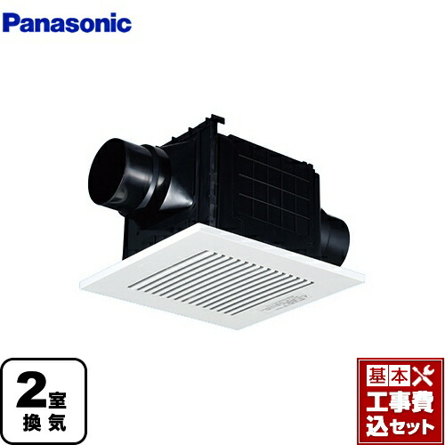 楽天市場】【楽天リフォーム認定商品】【工事費込セット（商品＋