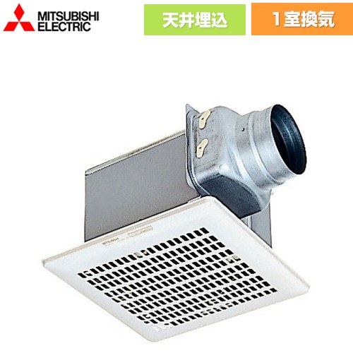 [VD-13ZY14] 三菱 換気ファン 導管用換気ファン 上昇限度埋込形 勝手もと用（ミニ勝手もと・湯沸室） 繋ぎ合わせる配管Φ100粍 取り替えっこ別売 【貨物輸送無料】【工事相応う不可】