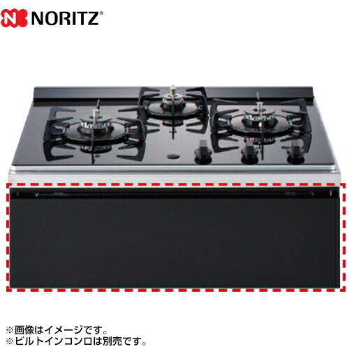 [DP0157BA] Nero用　ネロ ノーリツ ビルトインコンロ部材 グリルレス専用パネルBA ※木製キャビネット専用 【送料無料】