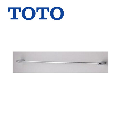 [YT801S6]トイレ　アクセサリー 黄銅製（めっき仕上げ） TOTO タオル掛け【送料無料】｜九州トリカエ隊店