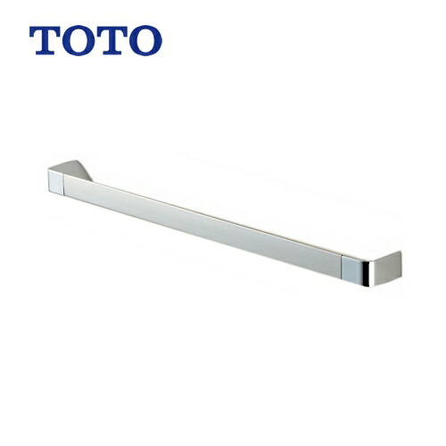 [YT902S4] TOTO トイレオプション品 GOシリーズ タオル掛け トイレアクセサリー ブラケット：亜鉛合金製（めっき仕上げ） バー：ステンレス製【送料無料】