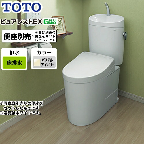 [CS400B--SH401BA-SC1] TOTO トイレ 組み合わせ便器（ウォシュレット別売） 排水心：200mm ピュアレストEX 一般地 手洗あり パステルアイボリー 止水栓同梱 【送料無料】 57,568円